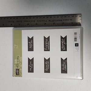 Retired Stampin Up! Wood Mounted Set! Brand New, Never Used!